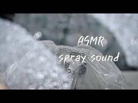 ASMR 얼굴에 떨어지는 물방울[spray sound]