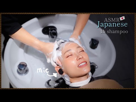 【作業用・睡眠用BGM】1時間シャンプーの音のみ【ASMR】/good sleep acmp shampoo