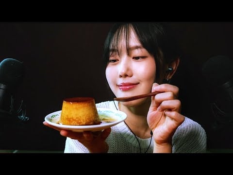 ASMR 잠이 오는 푸딩 만드는 소리와 이팅 사운드 🍮眠くなるプリンを作る音と食べるサウンド Sound of making pudding and eating sound 🍮
