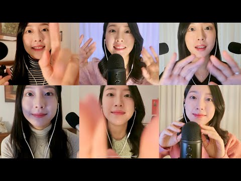 ASMR 안녕하세요 너꾸꾸꾸꾸 인트로 인사 모음 2탄 | My Intro Collection