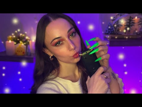 MOUTH SOUNDS ☆👄 Tascam ASMR 👄☆