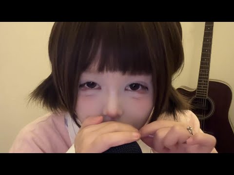 ASMR Mic Stroking by Cute Girl | Sleep, Relax, and Unwind