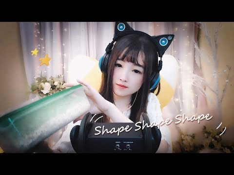 【ASMR 少寒 9】燕麥蓮子