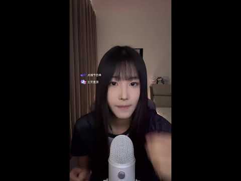 【LIVEアーカイブ】ASMR Focus on Me 👀 Atenção Pessoal para Relaxar