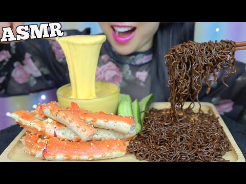 ASMR SPICIEST GHOST PEPPER NOODLES + KING CRAB + CHEESE SAUCE (EATING SOUNDS) NO TALKING | SAS-ASMR