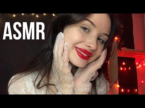 ASMR🌹