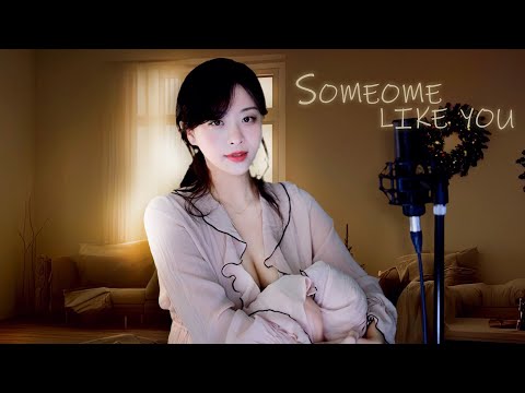 COVER l Someone Like you (jekyll and hyde)