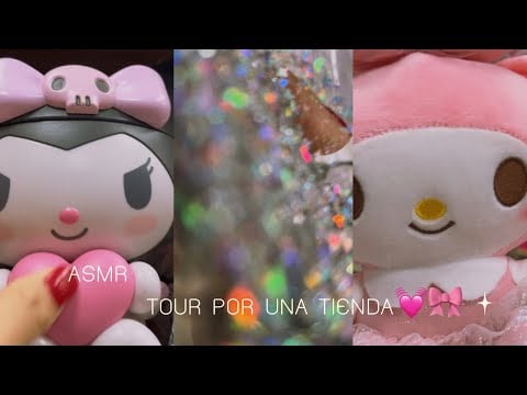 ASMR | Tour por una tienda bonita 💓🎀 | Andrea ASMR 🦋💓