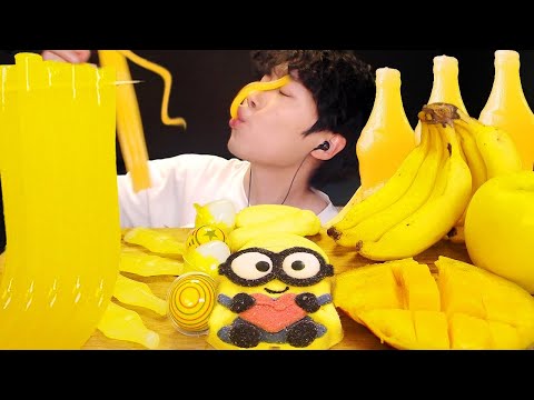 ASMR 💛 YELLOW JELLY PARTY 다양한 노란 디저트 먹방 DESSERTS CANDY MUKBANG EATING SOUNDS MUKBANG 💛