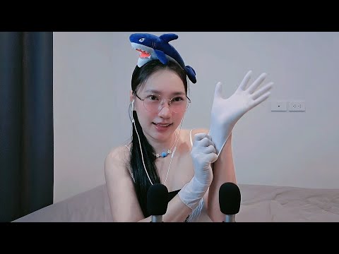 ASMR Latex Gloves Form Mic Tapping Scratching Touching 🧤