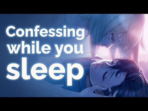 ASMR Roleplay - Girlfriend confesses to you while you sleep (F4M, Cuddles, Wholesome Confession)