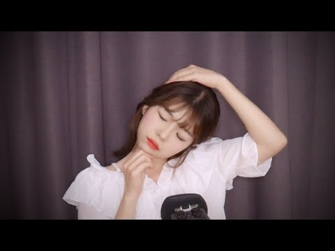 ASMR 우드득 뼈소리 & 뼈 탭핑│Bone cracking (chiropractic) & Bone tapping