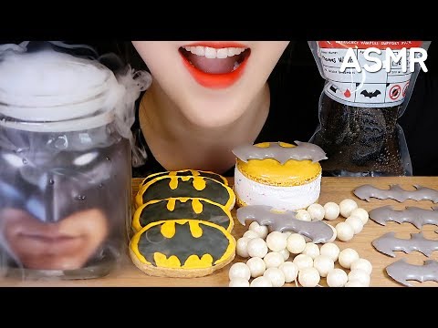 *VERY LOUD* BATMAN TREATS ASMR MACARON ICE CREAM, MERINGUE COOKIES, CHOCOLATE ASMR NO TALKING