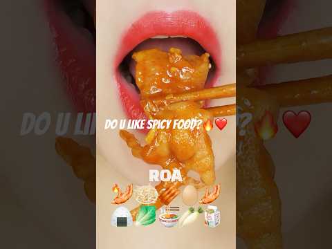 random emoji spicy chickenfeet eating sounds asmr mukbang🔥