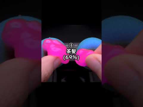 一生で高確率でヤッてるダークな事☠️4選