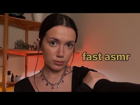 БЫСТРЫЙ АСМР ♡ (но местами нет)