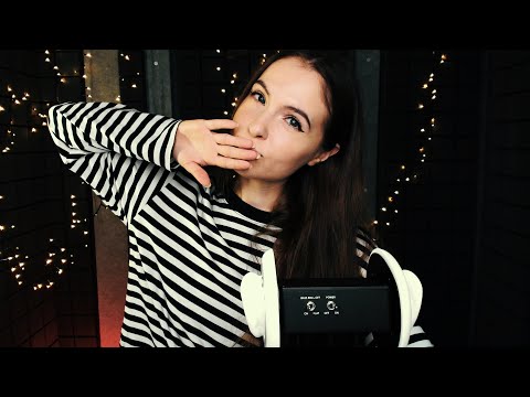 Asmr Шёпот 3 DIO