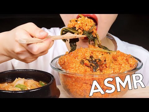 ASMR YEOLMU KIMCHI BIBIMBAP *BIG BITES* 열무비빔밥+된장찌개 먹방 (with Doenjang Jjigae)