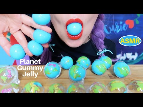 ASMR PLANET GUMMY JELLY MUKBANG |지구 젤리. 리얼 사운드 먹방 | CURIE.ASMR