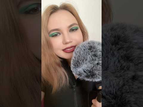 Асмр угадай слово неразборчивый шепот