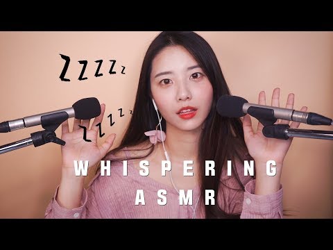 속삭이는 수다 ASMR 💤4일만에 2키로 뺐어요!（계획, 다이어트, 요즘 일상, 책...등등 )Whispering ASMR [꿀꿀선아],suna asmr,音フェチ