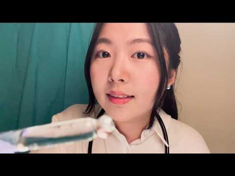ASMR 뇌신경 검사 RP | 나른한 속삭임, 스포이드 소리