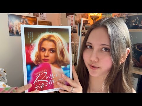 asmr movie poster shop