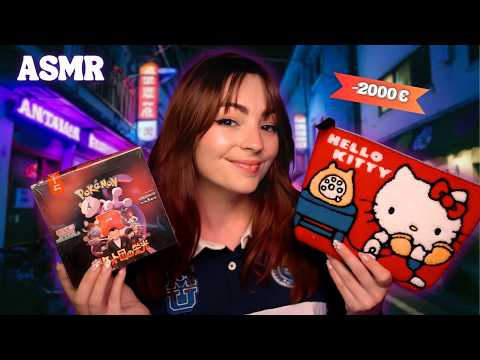 ♡ ASMR - Haul retour du Japon (Skincare/ Pokémon/ HelloKitty) ♡