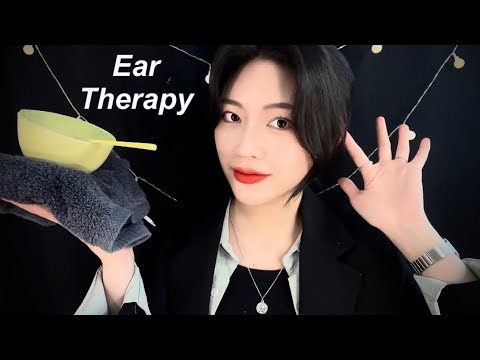 귀 힐링 테라피 롤플레이 ASMR | Ear Therapy rp ASMR | 모델링팩~귀청소 | ear cleaning