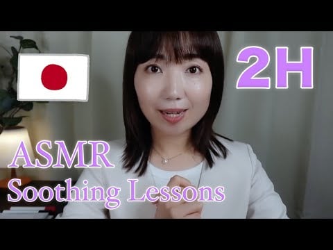 ASMR Japanese Lesson with a Soothing Voice | 2-Hour Study & Sleep (No Mid-Roll Ads) 😴