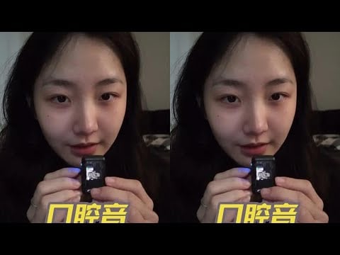 KC Help Sleep: Few Voices, Small Mic, Many Oral Sounds, Brush Camera Lens #Oral Sound #ASMR