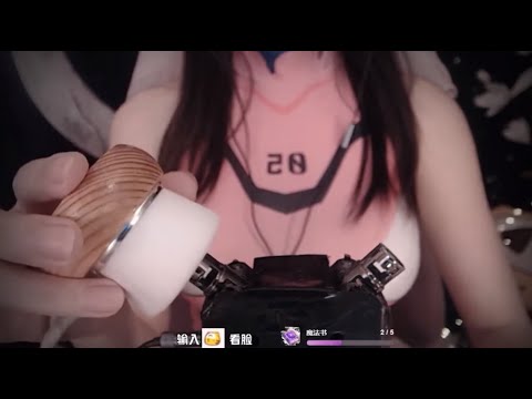 ASMR | Relaxing Triggers & Ear Blowing | XiaMo夏茉