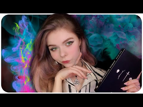 🔮АСМР ролевая игра🔮 СТЕРВА ведьма научит тебя ТАРО | ASMR roleplay witch