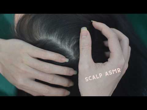 ASMR Aggressive Scalp Scratching Sounds With Breathing Noise For Anxiety Relief