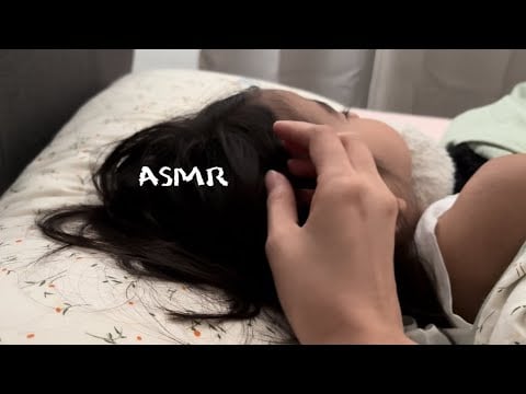 ASMR - scalp check roleplay on my daughter until she fell asleep