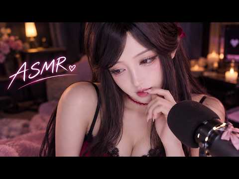 I’m Whispering Only to You… | ASMR