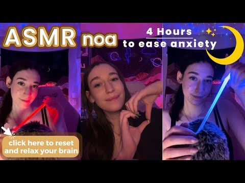 Need to Relax? Click here 😌 | 4 HOURS of ASMR to help you sleep and decompress 💕| live #247