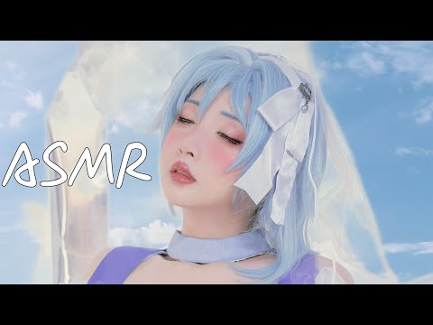 ASMR That WILL Cure Your Tingle Immunity💕💕💕