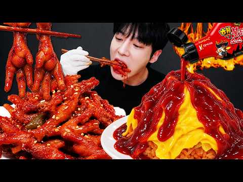 ASMR MUKANG | 불닭 요리 대결 먹방 & 레시피 불닭 닭발 vs 불닭 화산 Fire Chicken Feet VS Volcano Egg Omelet