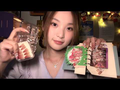 ASMR Chinese Whispering | Press-on Nail Collection💅🎀