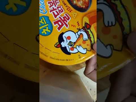 Food ASMR | Making Ramen with me
