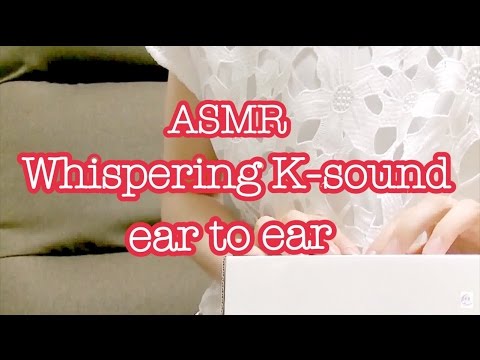 【音フェチ】[囁き] 耳元でカ行を囁く -binaural-【ASMR】