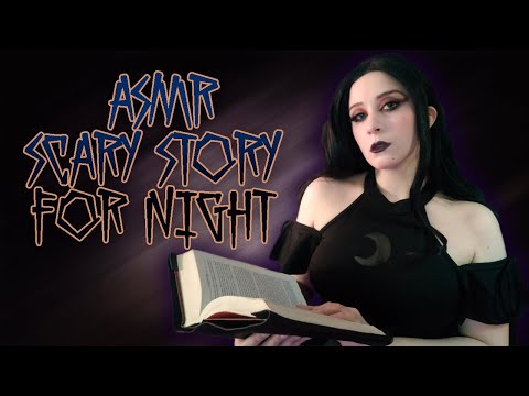 ♠• АСМР СТРАШНАЯ ИСТОРИЯ ПРО ДЕМОНОВ 📖😈 | ASMR SCARY STORY FOR NIGHT 👹 | ROLEPLAY | КРИПИПАСТА •♠