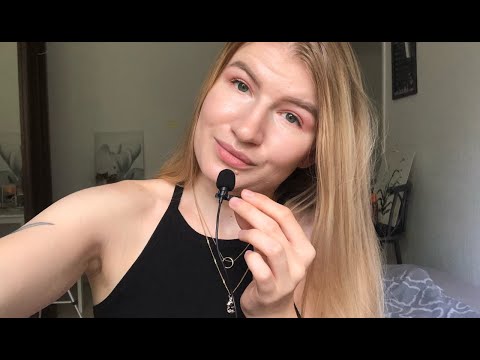 АСМР Болталка / Моё лето / Шёпот перед сном / ASMR