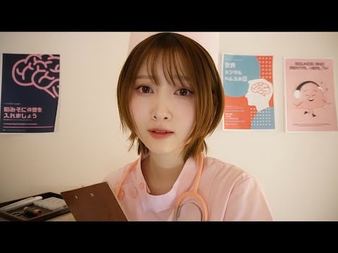 【ASMR】睡眠管理の治験ロールプレイ💉【看護師による指示🏥】