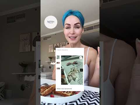👉🏻 Мой телеграм: dashayarzzeva ❤️
