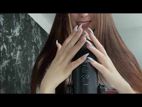 ASMR | SAYING YOUR NAMES ❤️