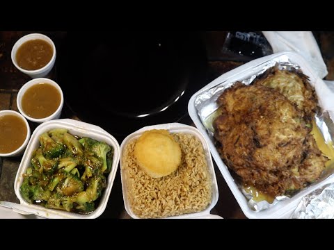 Chinese Egg Foo Young Fried Rice ASMR Eating Sounds