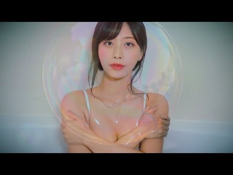 Real Bath time ASMR l MIMO💦