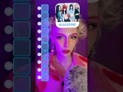 ASMR выбирашки #асмр